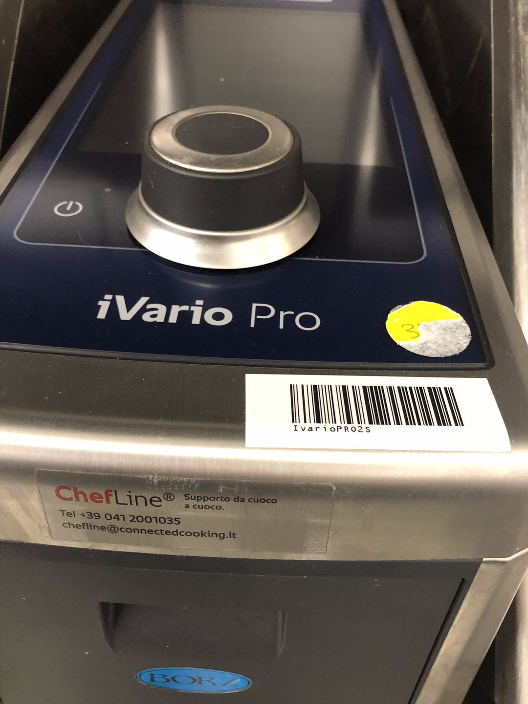 iVario Pro2S Rational